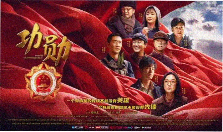 韩剧黑暗荣耀3完整版在线观看