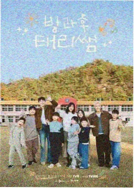 大逃脱5 综艺在线观看完整版