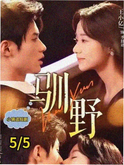 日韩电视剧在线观看完整版-新作资讯
