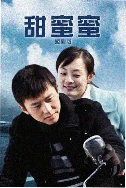 半泽直树3 日剧完整版播放收官